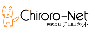 株式会社チロロネット
